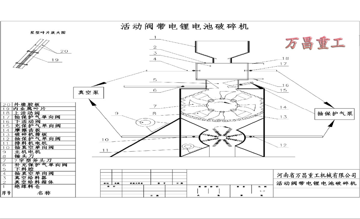 流程图.jpg