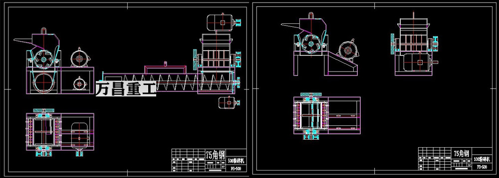 塑料粉碎机图纸.jpg